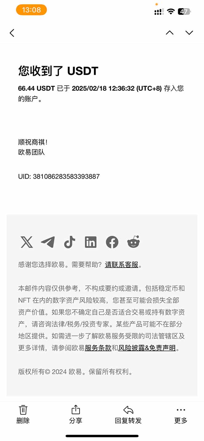 香港算力筹电脑全自动挂机，单机每天收益300-500+，并附带丰厚管道收益-陈泽网创-资源网-最新项目分享网