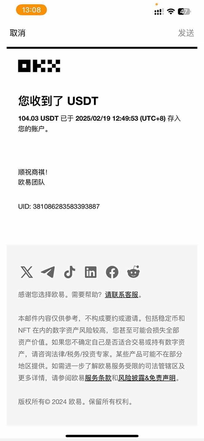 图片[1]-香港算力筹电脑全自动挂机，单机每天收益300-500+，并附带丰厚管道收益-陈泽网创-资源网-最新项目分享网